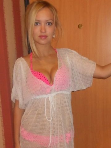 Владислава